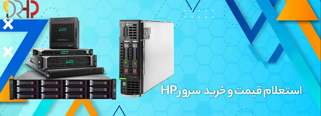 ریل سرور چیست؟