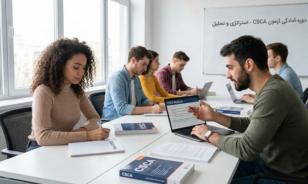 در یک قدمی موفقیت با دوره‌های آمادگی آزمون CSCA ویرا کالج