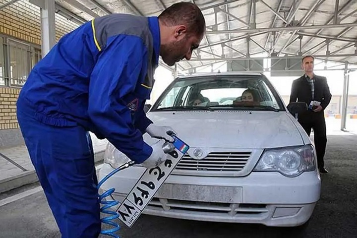 برای تعویض پلاک به چه مدارکی نیاز داریم